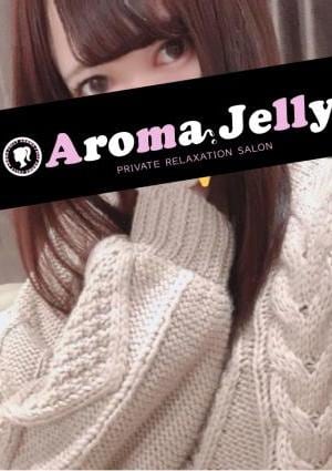 Aroma TT 秋葉原の口コミ体験談、評判はどう？｜メンエス