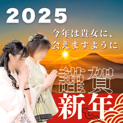 2024年最新】コペルプラス与野教室の求人・転職・募集情報(児童指導員/正社員)-埼玉県さいたま市浦和区【保育士バンク！】