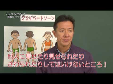 46歳で第3子出産の産後にクリトリスの勃起はどれぐらい？勃起させる方法も解説【産婦人科医監修】 -  臨床心理士・パーソナルトレーナーの小中学生復学支援・小学生・中学生家庭教育支援・