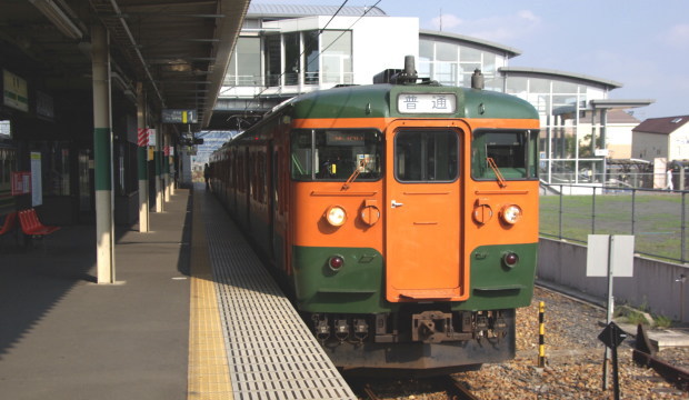 足利、佐野「双子ちゃん都市」巡り - 天才詩人こうやまあきらのブログ!