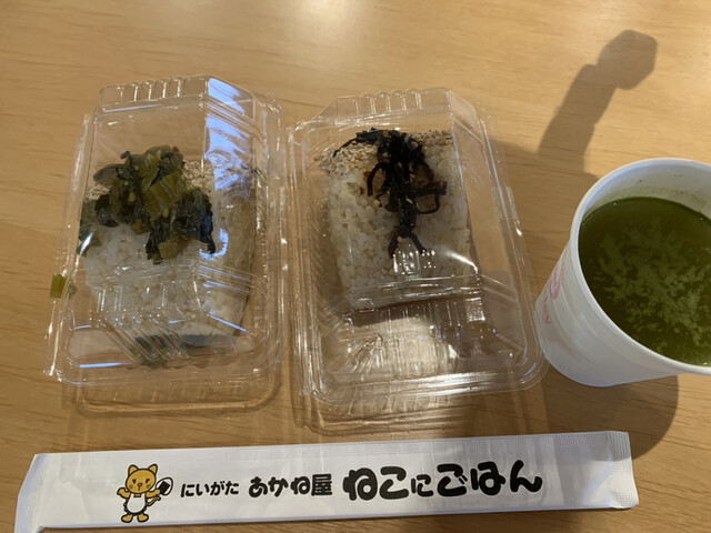 にいがた あかね屋 ねこにごはん（高田馬場/弁当屋）