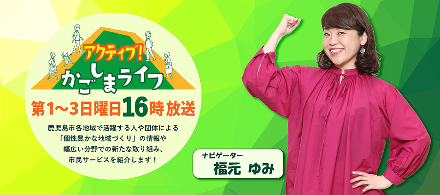 お知らせ - 東洋ツール工業株式会社