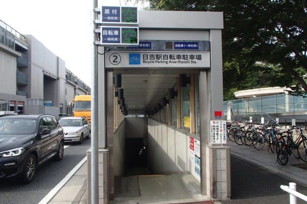 日吉台福岡駐車場（月極駐車場）|福岡県北九州市八幡西区日吉台2丁目9番  1292番13（PK000046499）|屋根（なし）|平置き（舗装【なし】）詳細|Park Direct（パークダイレクト）