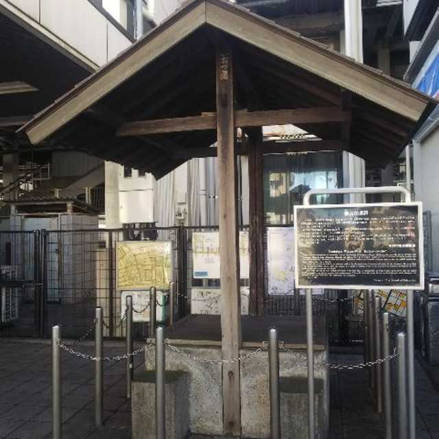 セブンイレブン小作駅東口店（羽村市小作台） | エキテン