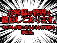 あむ 」千葉人妻最高級倶楽部（チバヒトヅマサイコウキュウクラブ） - 栄町・中央区/デリヘル｜シティヘブンネット