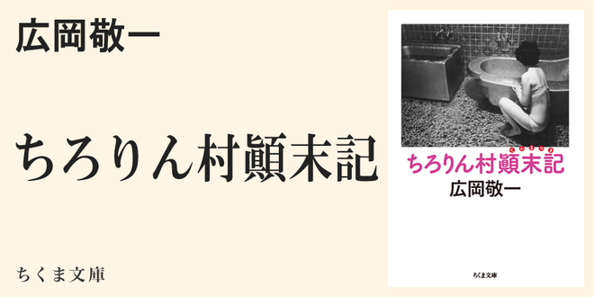 もしもデリヘルで知り合いが来たら…】の無料動画を配信しているサービスはここ！ | 動画作品を探すならaukana