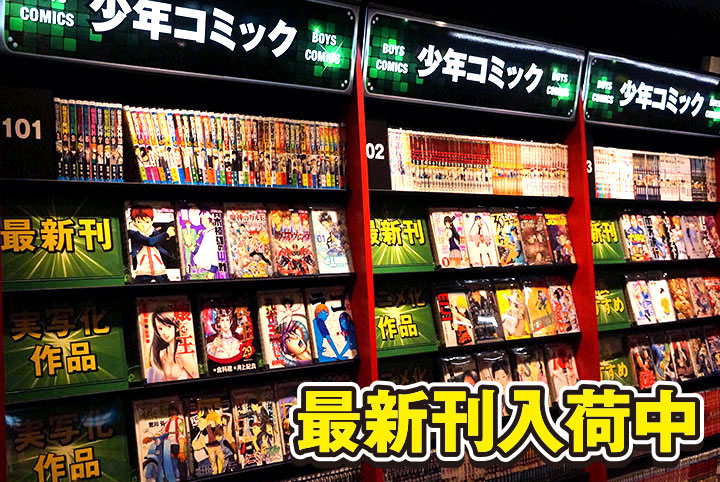 岐阜】金津園ソープおすすめ人気ランキング5選【風俗のプロ監修】