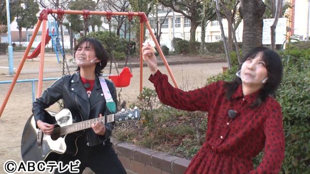 今ちゃんの『実は・・・』」天王寺の行列店を紹介、湯処あべの橋の看板娘も登場 – OSAKA STYLE