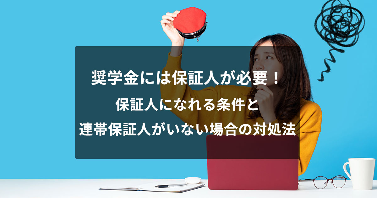 ２０２１年レースクイーン情報「りおまる復帰！WedsSport Racing Galsは安田七奈・霧島聖子・宮本りお の３名に☆」: