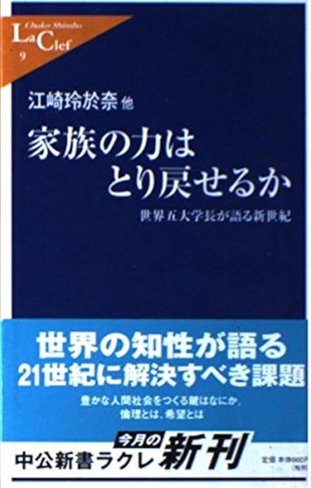 五大栄養素とは？栄養素の働き・食事に含まれる栄養について - 健康情報コラム