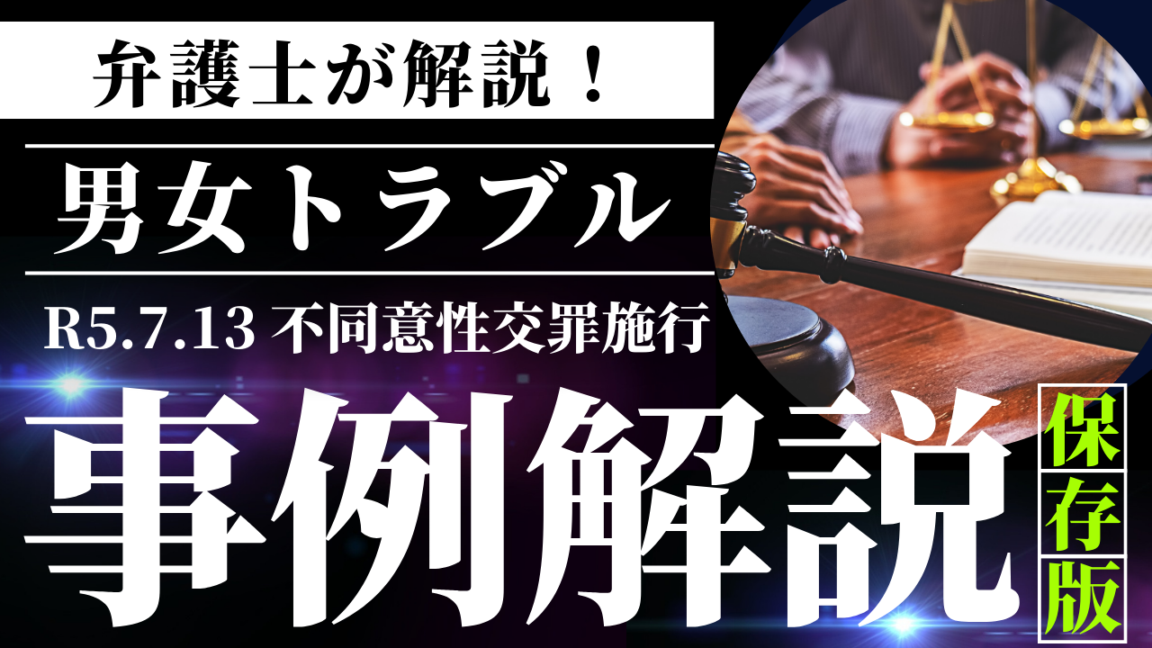 本番”強要やセクハラも…夜の街に「迷惑な外国人」が殺到しているワケ | antenna[アンテナ]