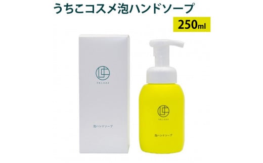 ディブ オリーブ＆アルガン ボディソープ 本体800ml ×1本