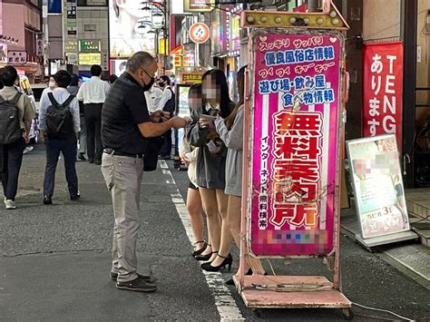 2024年】千葉市のたちんぼは神待ち娘が急上昇！実際に会えるのかスポット巡りを実施！ | midnight-angel[ミッドナイトエンジェル]