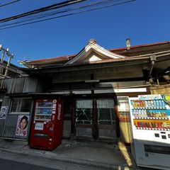 大晦日や元日も！年末年始に行ける都内・東京近郊「スーパー銭湯」10選