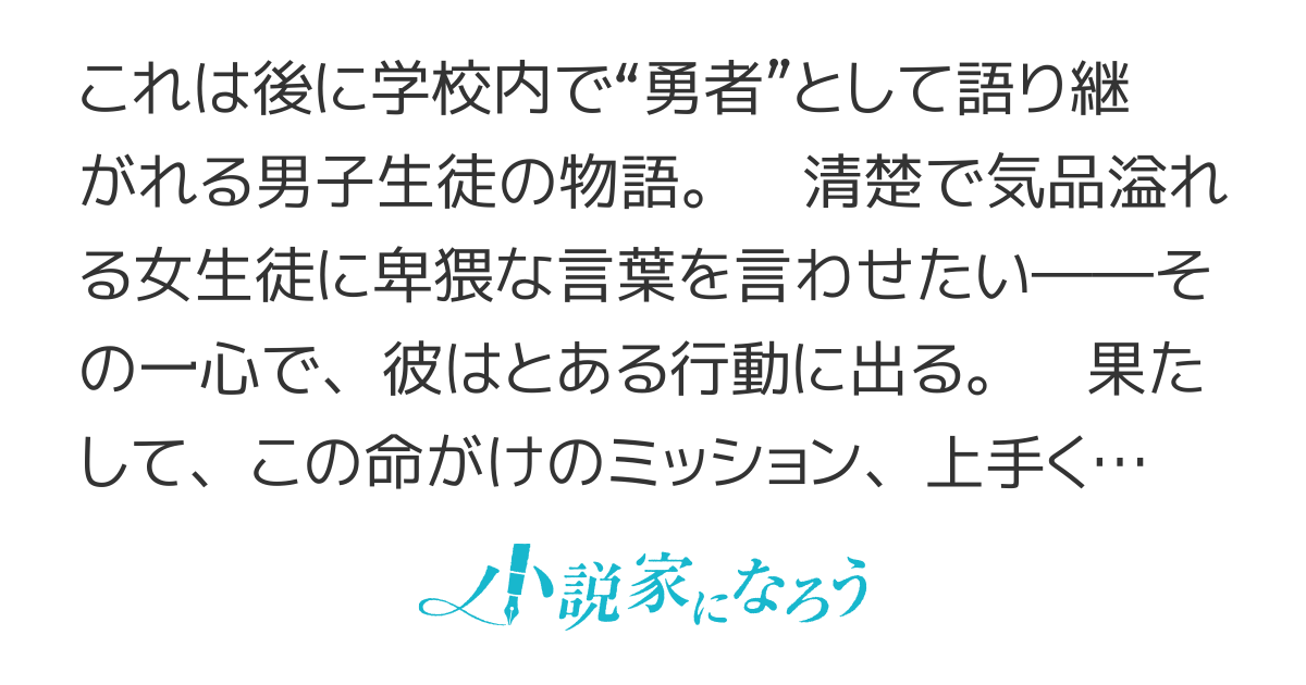 あのー」は海外では卑猥な「ア〇ル」の意味！恥ずかしい思いをしないために、代わりに使える言葉は？ - YouTube