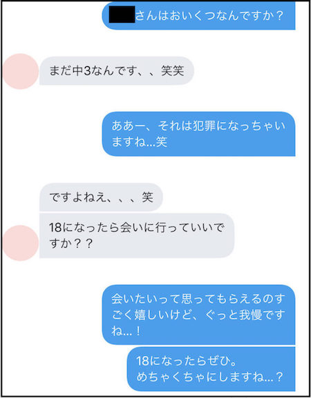 東京デートスポット】おすすめ140選！行くところがない大人・高校生・大学生のための都内の穴場を紹介！ アーカイブ - 縁結び大学