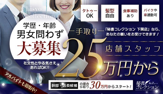 田村 享子🌹フリーアナウンサー/インフルエンサー/モデル/アラフィフ/山口県 | 透明のジェルタイプで