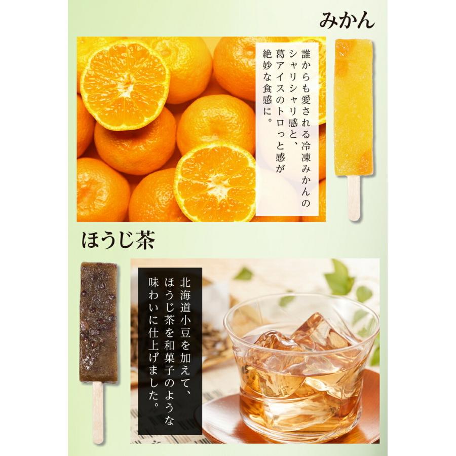 大人の食物アレルギー (集英社新書) | 福冨 友馬