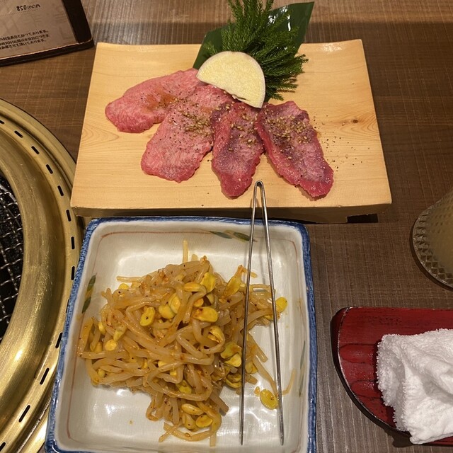 メニュー写真 : 焼肉ことえん -