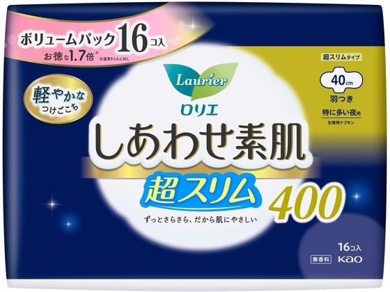 ロリエ しあわせ素肌 もちふわｆｉｔ」新発売