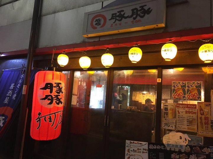 高円寺/阿佐ヶ谷のアジア・エスニックがおすすめのグルメ人気店 | ヒトサラ