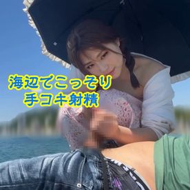 泌尿器科に勤める叔母さんが早漏で悩む僕を姉さん（母）には内緒だからねとこっそり手コキで鍛えてくれて童貞卒業までさせてくれた！ 無料サンプル動画あり  エロ動画・アダルトビデオ動画