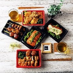 やきとり家すみれ 東中野店（中野/居酒屋） - 楽天ぐるなび