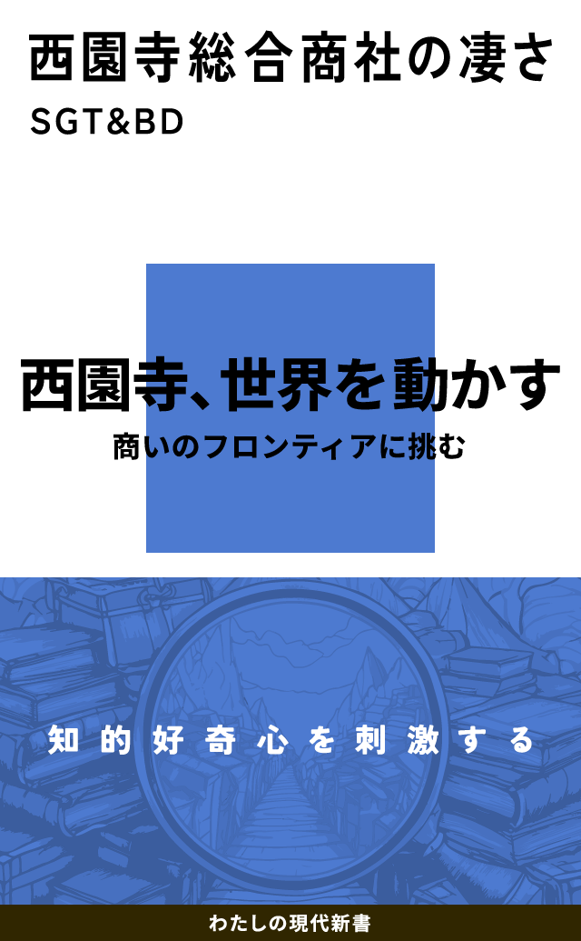 スポコス汗だくSEX3本番！ 体育会系・流川夕 act.33【MGSだけのおまけ映像付き+35分】」：エロ動画・アダルトビデオ 