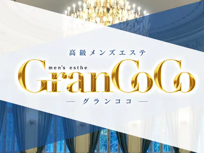 2023最新】東京メンズエステ6選おすすめランキング！抜きあり？日本人で絶対外さない店を紹介！