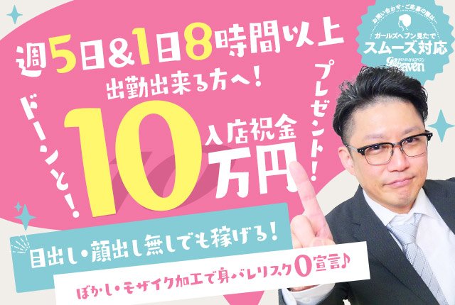 島原・雲仙・小浜のショッピングランキングTOP3 - じゃらんnet