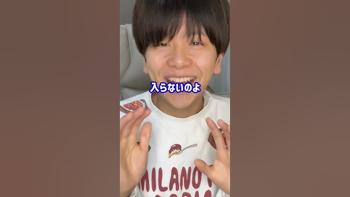 親に内緒でコンカフェバイト | TikTok