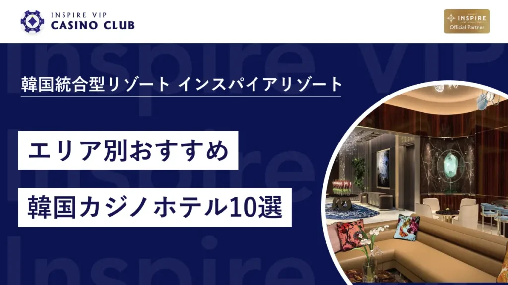 搭乗記録】計10回乗ったベトナム航空の魅力・評判を徹底解説 - 東南アジア旅行専門ブログ |