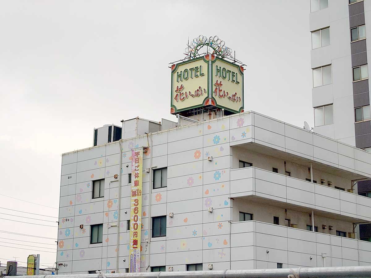 立川駅】徒歩で行けるラブホテル全13軒｜Googleの評価順に紹介｜モテペディア