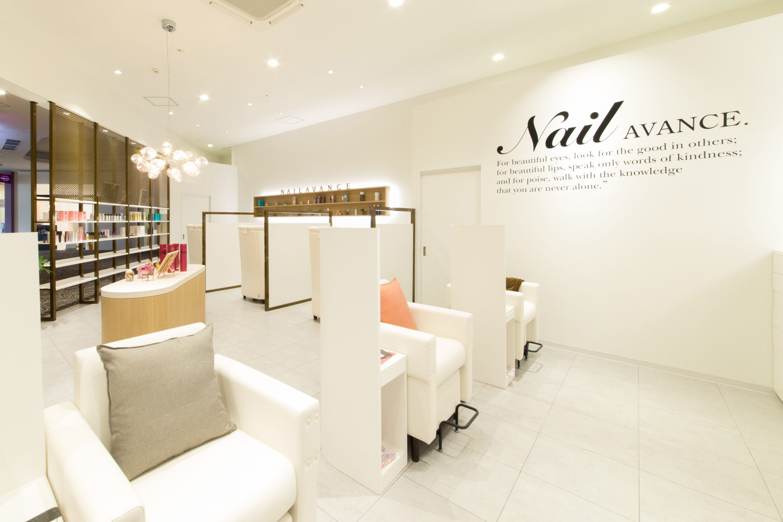 ネイルアバンス 鳳店(Nail AVANCE.)｜ホットペッパービューティー