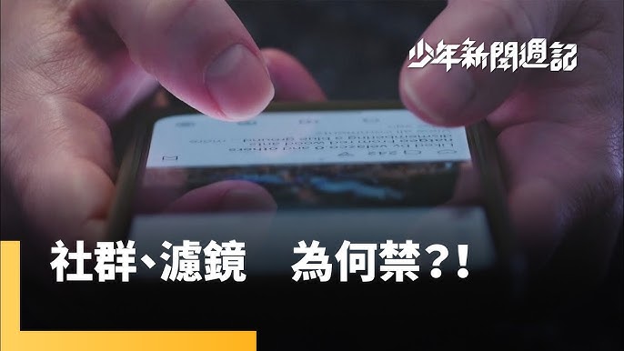 【黃標18禁！挑戰感官BDSM男體寫真！】本集只有滿滿的肉跟令人臉紅心跳的話題！ ft.Benson