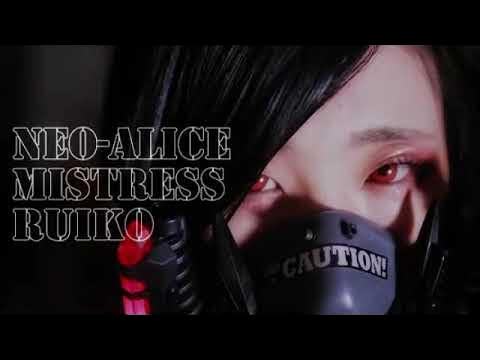 NEO-ALICEスタッフブログ - 大阪日本橋SMネオアリス