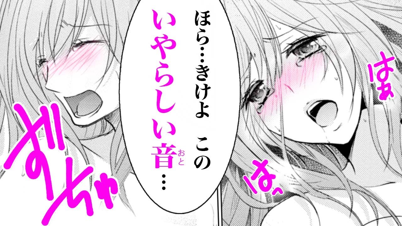 カイのSRを買いたいお前は「快楽の奴隷」である。｜蒼井晶@女流ポケカ投資家