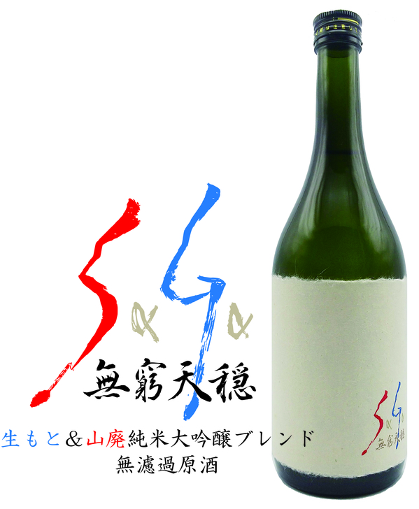 トッピングで「オリジナルカレー」作り放題！ ココイチのいま絶対食べておきたいメニュー4選 | アーバンライフ東京