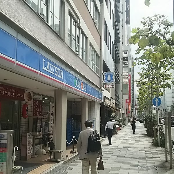 ローソン新宿御苑駅前店（新宿区/コンビニ）の電話番号・住所・地図｜マピオン電話帳