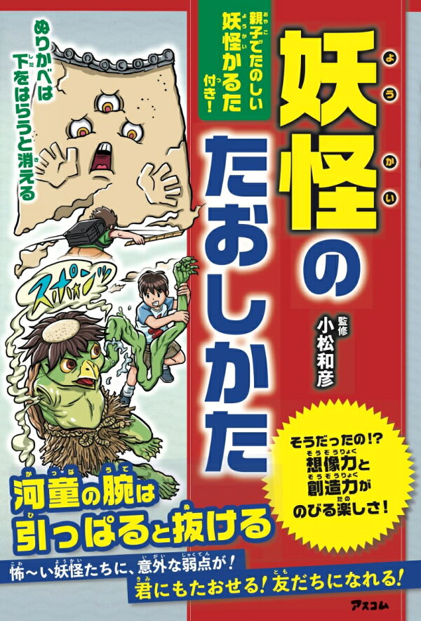 オナニーをもっと気持ちよくするための３つの方法と注意点| PHC Ladies - 性病科・性感染症内科専門クリニック