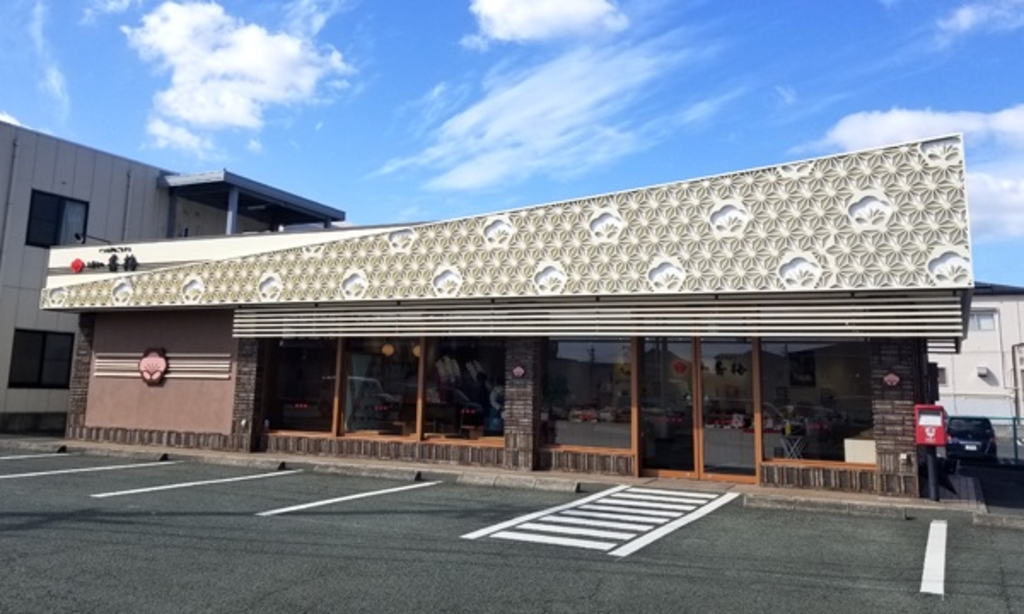 網田の街並み（宇土市）（熊本県） | 【ロケ地 検索】全国ロケーションデータベース