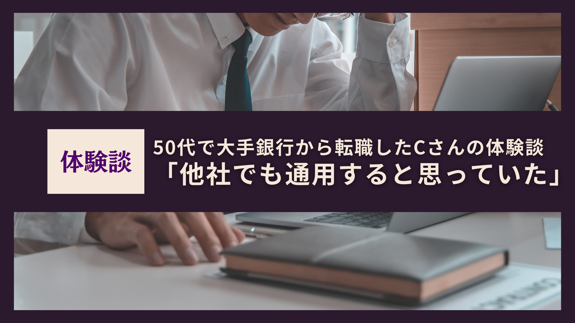 テンプスタッフの求人｜転職 北九州 50代の求人一覧｜派遣のジョブチェキ