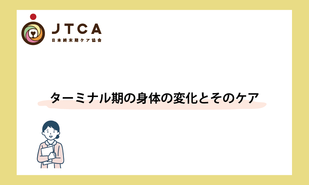 セックス体位を完全再現！48手を学ぼう(その他♡ / 2021) - 動画配信