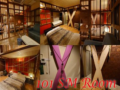 福岡県 福岡市東区 HOTEL le Rouge(ホテル