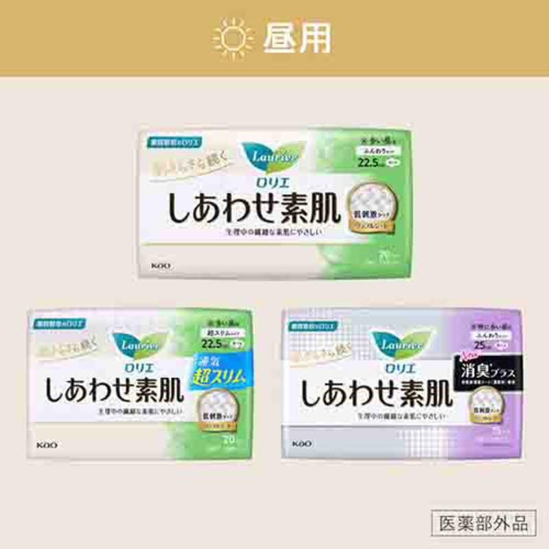 しあわせ素肌 超スリム夜用40羽つき / ロリエ(ナプキン, 日用品・雑貨)の通販