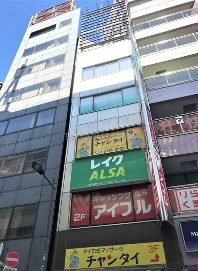 秋葉原スタジオまでの行き方 神田駅 | 秋葉原・神田フラダンス フラハーラウカウアノエマイカラニ