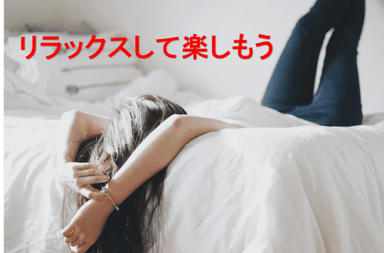 会話の中で一方的にしゃべってしまうときの工夫は？ 会話の順番は、目に見えないから難しい！順番を意識できるような工夫は…？【LITALICO発達ナビ】