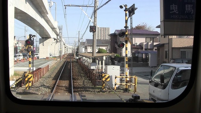 遠州鉄道 新浜松から西ヶ崎まで乗車した - 撮りさるく