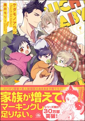 谷町人妻ゴールデン倶楽部 - 谷九/ホテヘル｜駅ちか！人気ランキング