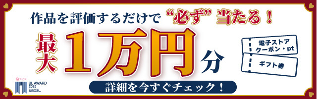 エロ漫画】壁尻専門フーゾク店で理想のケツを見つけた風俗童貞が風俗嬢が憧れの大家さんと気づき容赦なくチンポ挿入！ | エロ漫画・エロ同人誌｜俺のエロ本